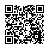 「霧凇之都·滑雪天堂」有約 吉林市秋冬遊火熱新啟