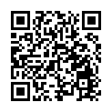 覃偉中會見加納總統阿庫福-阿多