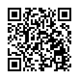 陳國基：美國政府無所不用其極打壓恐嚇來港投資者的計謀不會得逞