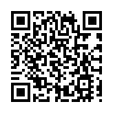 集結全國新生代設計力量「玩真的」 港企助推中國紡織服裝產業發展