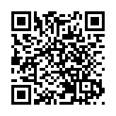 特區政府：美國所謂「更新版商業警告」企圖製造恐慌情緒 歡迎海外企業來港設辦事處