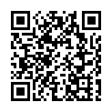 兩部門緊急預撥2.7億元中央自然災害救災資金