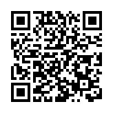 「味道湖南」進食餐會 湖湘味道創新發展