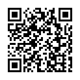 巴黎殘奧周日閉幕 陳浩源陳睿琳擔任港隊持旗手