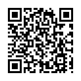 衡陽火出圈｜衡山，何以「壽岳」？