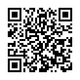 投資鏈接世界：第二十四屆投洽會在廈門啟幕