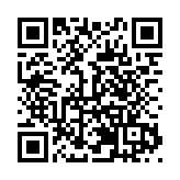 有片丨港澳青少年甘肅研學開營 港生：蘭州很舒服 我很喜歡！