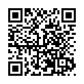 何立峰出席第二十四屆中國國際投資貿易洽談會開幕式