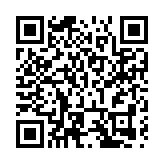 香港歌劇院「獅子山下」在天津精彩上演