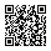 廣東省汕頭市委常委、市政府副市長林銳武接受審查調查