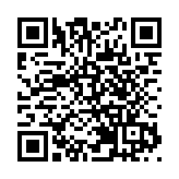 東涌河首次發現亞洲秘蜻 環團促保育鄰近濕地生態