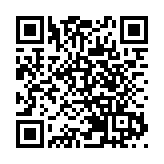 「2024中國節」山東文化展示活動 在日本東京開幕