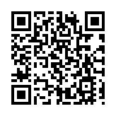 周末，到神山公園看電影！