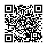 孫東：沒有網絡安全就無國家安全 也不能保證由治及興順利進程