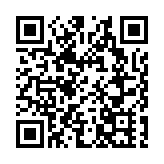 第四屆海絲中央法務區論壇在廈開幕