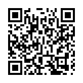 有片 | 惠英紅帥氣唐裝打扮  出席世界傑出華人獎