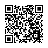 國家網安周，「灣心」南沙邀您共赴網安盛會