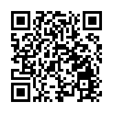 有片｜2024國際數字能源展開幕 深圳數字能源成果豐碩