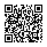 有片 | 世界傑出華人獎  張藝謀 張國立 結伴到港領獎