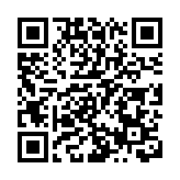 ​全球最大電子展覽會IFA舉辦百年慶典