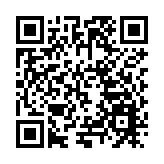 首屆全球旅遊安全論壇在海南三亞舉辦