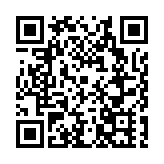 黑龍江省2024年全民國防教育月暨哈爾濱市中小學校國防教育「開學第一課」活動在哈啟動