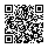 全球龍川同鄉聯席會議第七次大會暨龍川產業發展招商推介會在馬來西亞召開