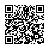 香港中心約208㎡大平層產品即將面世