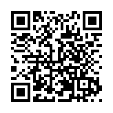 博瀚檢測認證集團有限公司走進駐馬店市殘聯博愛幼兒園開展愛心慰問