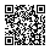 第十三屆中國（貴州）國際酒類博覽會今日開幕