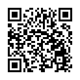 有片丨【寒地興安 龍藥領先】系列報道之十一 大興安嶺地區：立足資源稟賦 延鏈補鏈條做強「寒地龍藥」