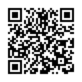 中國和塞爾維亞警務聯合巡邏在三亞啟動