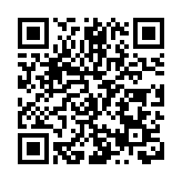 瀋陽渾南區慶祝第40個教師節大會召開