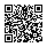 橫琴文化藝術中心獲廣東省土木工程詹天佑故鄉杯獎