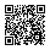 含「科」量滿滿 東莞城市科學節系列活動19日啟幕