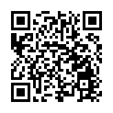 豪派集團打造東笙智能家居