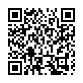 聚焦民生需求 弘揚慈善理念 瀋陽鐵西區舉辦「中華慈善日」主題宣傳活動