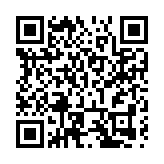 2024瀋陽第六屆女子半程馬拉松在瀋河區五里河公園鳴槍開跑