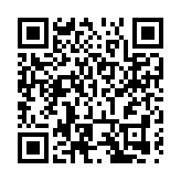 有片丨來歙縣，把徽州文創帶回家