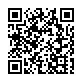 恒大汽車復牌曾跌逾一成 子公司遭申請破產 稱經營無大影響