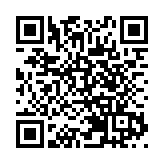 【文藝】探戈與室樂 沉醉浪漫音樂夜