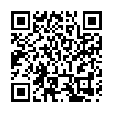 多方資源賦能廈門翔安 產業創新助力城區升級 本屆投洽會期間 翔安區共對接推動項目72個 投資總額達462.65億元