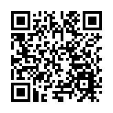 深圳寧德商會學習「二十屆三中全會精神」暨福安分會聯誼