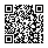 黑龍江寶清：弘揚教育家精神 建設龍江最強教育