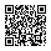 四川綿竹村書記化身「直播達人」  助力鄉村振興走「新」更走「心」