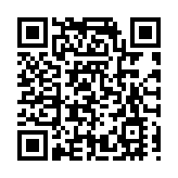 數字賦能 四川綿陽遊仙鐵爐村喜變「金爐」村