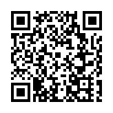 黑龍江漠河：提前15天開栓供暖 開啟超長供暖季