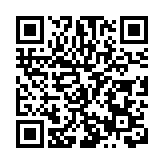 南航黑龍江分公司開展主題航班活動  雲端獻禮教師節