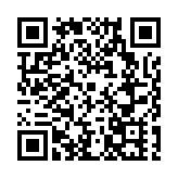 湖北恩施3.9萬元拍下「板黨王」