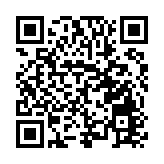 包容審慎監管  安徽力推「柔性執法」